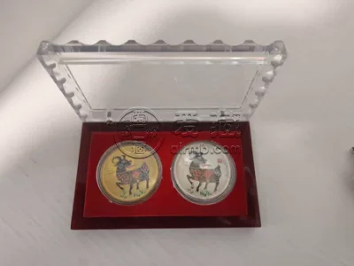 生肖金银币回收 2003年羊年生肖金银币回收