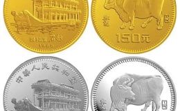 1985牛年生肖金银币回收价格 牛年生肖金银币回收电话