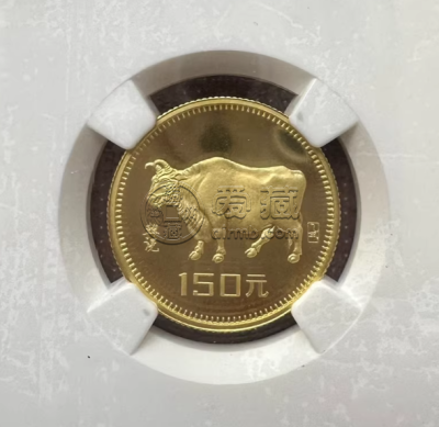 1985牛年生肖金币回收电话  1985年8克生肖牛金币价格