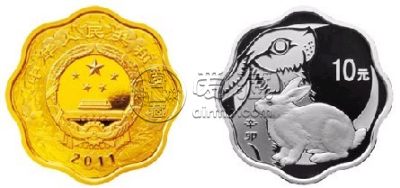 2011兔年生肖金银币回收渠道及最新回收价格
