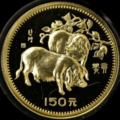 1983癸亥猪年生肖金银币回收渠道 大量回收
