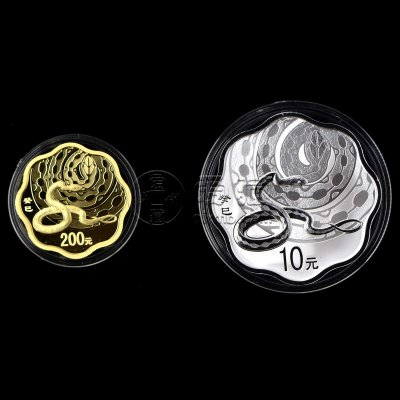 2013蛇年生肖金银币回收渠道及最新回收价