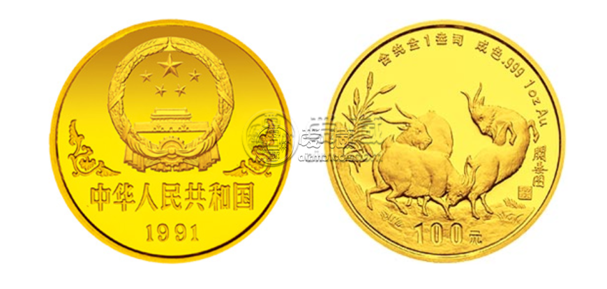 1991羊年生肖金银币回收电话 91年羊年生肖金银币大量回收