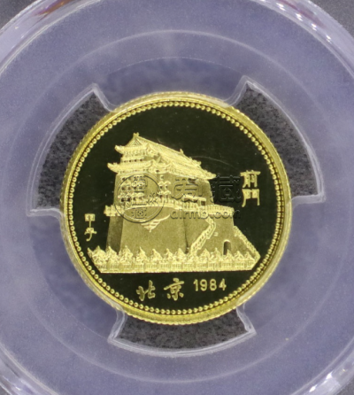 1984鼠年生肖金币回收电话  1984年鼠年生肖金币值多少钱