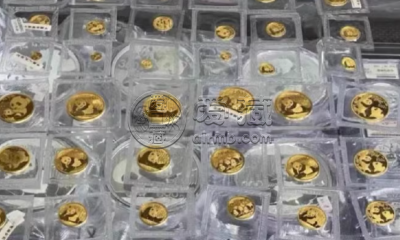 汉中回收金银币 汉族金银币回收电话