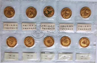 眉山回收金银币回收电话 眉山金银币回收渠道 眉山回收金银币回收电话 眉山金银币回收渠道