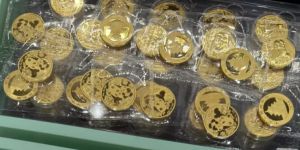 永州回收金银币 永州金银币回收电话