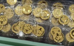 郴州回收金银币 郴州金银币回收电话