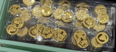 永州回收金银币 永州金银币回收电话