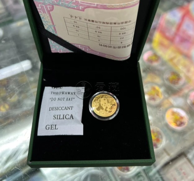 黔东南回收金银币回收电话 黔东南金银币回收价格