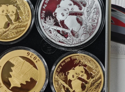 楚雄金银币回收电话 楚雄金银币回收价格