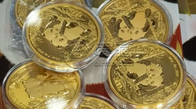 忻州回收金银币 忻州金银币回收电话