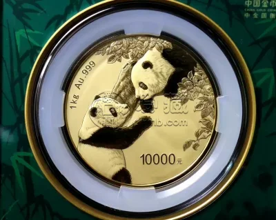 2023年1公斤熊猫金币回收价格 2023年1公斤熊猫金币回收电话