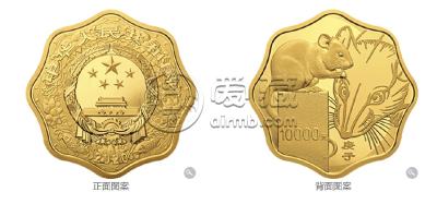 2020年1公斤梅花形生肖鼠金币回收价格