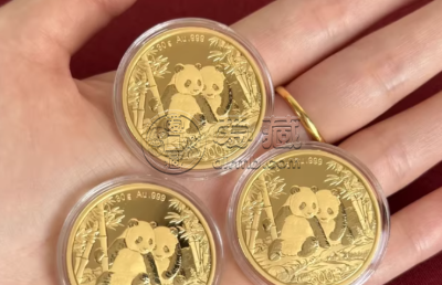 熊猫金币高价回收 熊猫金币回收电话