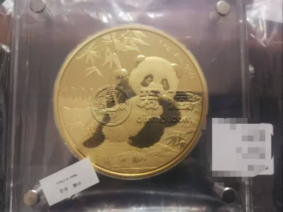 2020年1公斤熊猫金币回收价格