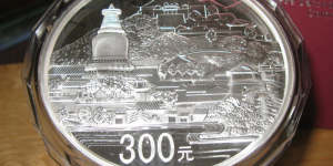 2012年1公斤五台山银币回收价格 2012年1公斤五台山银币回收电话