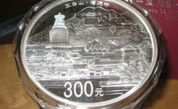 2012年1公斤五台山银币回收价格 2012年1公斤五台山银币回收电话