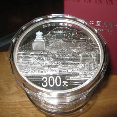 2012年1公斤五台山银币回收价格 2012年1公斤五台山银币回收电话