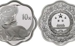 2011年1公斤生肖兔银币回收价格 2011年1公斤生肖兔银币回收电话