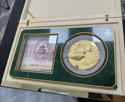 2023年1公斤熊猫金币回收价格 2023年1公斤熊猫金币回收电话