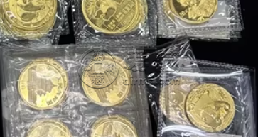 熊猫金币上门回收 熊猫金币回收电话 熊猫金币上门回收 熊猫金币回收电话