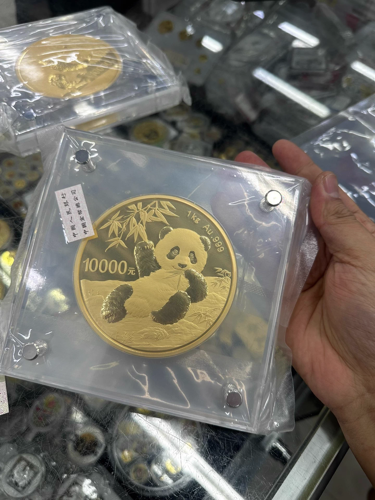 2020年1公斤熊猫金币回收价格