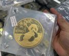 2020年1公斤熊猫金币回收价格