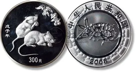 2008年1公斤生肖鼠银币回收价格 2008年1公斤生肖鼠银币回收电话
