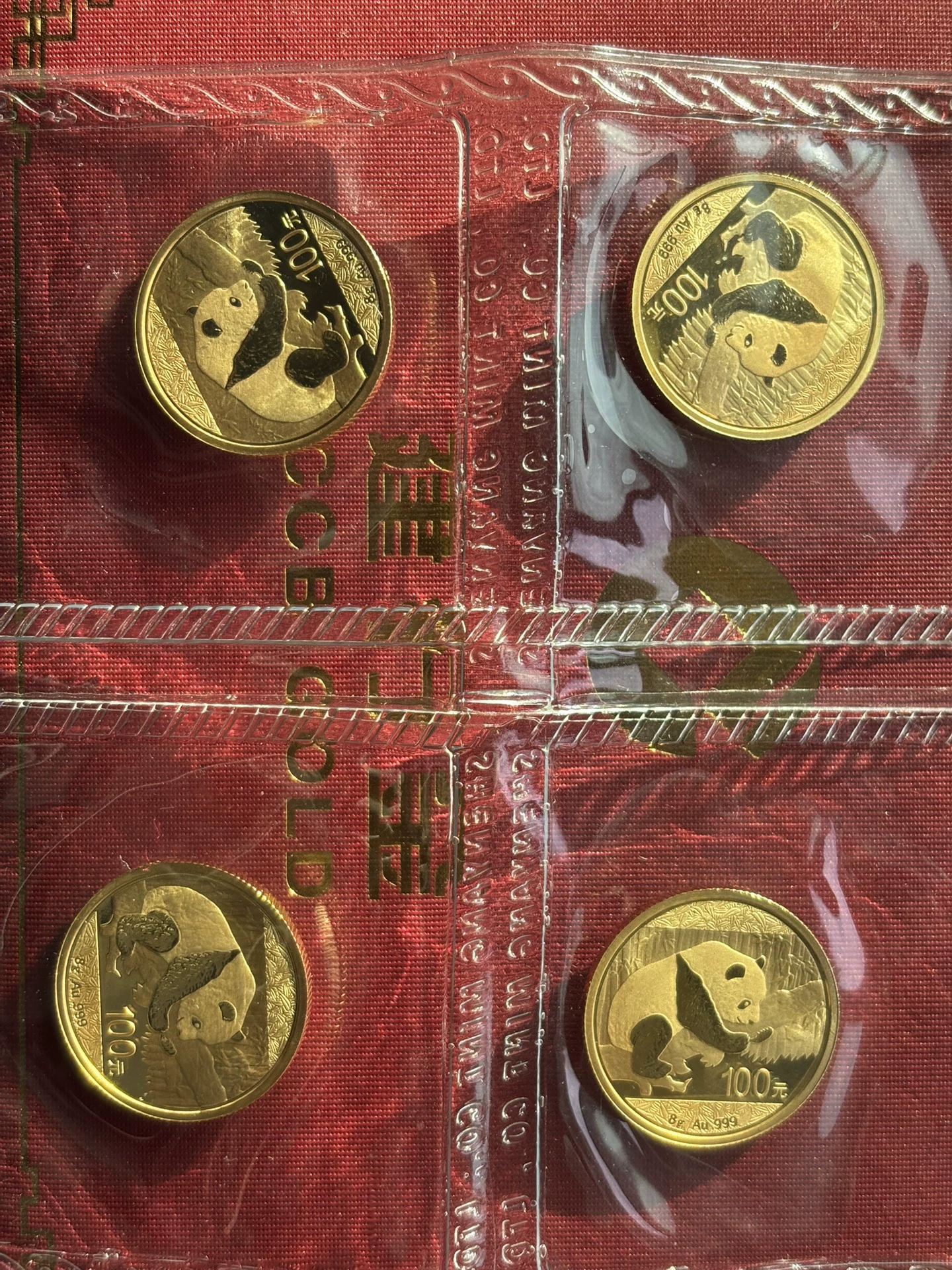 枣庄熊猫金币回收渠道 枣庄熊猫金币回收价格