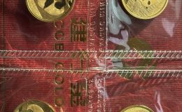 枣庄熊猫金币回收渠道 枣庄熊猫金币回收价格