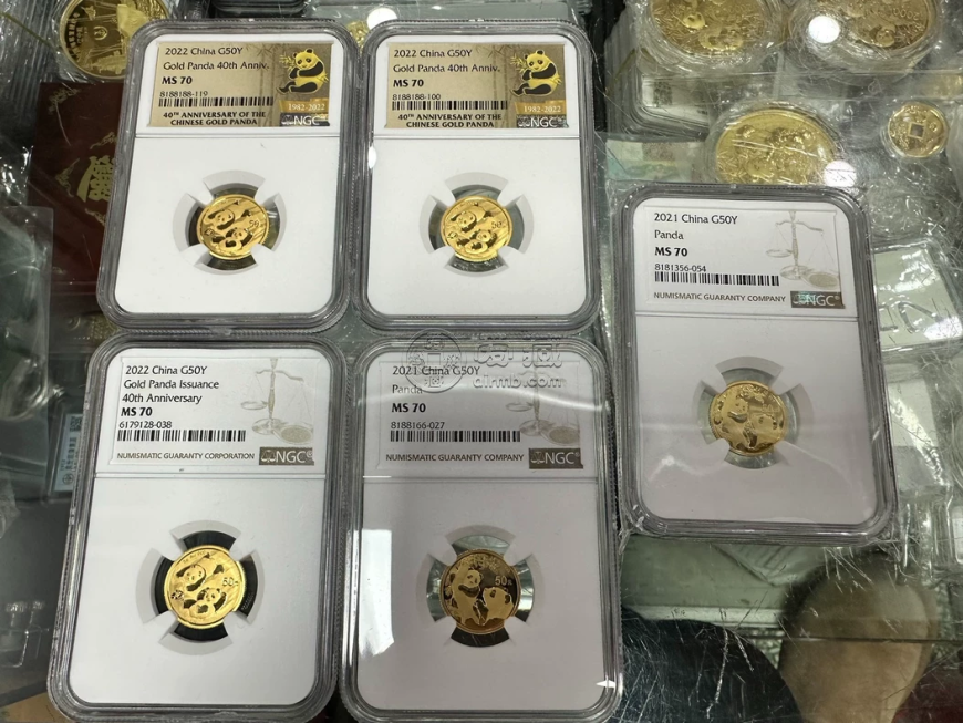 2025年熊猫金币官方回收价 | 正规渠道+最新行情