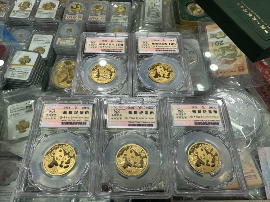 2025年熊猫金币官方回收价 | 正规渠道+最新行情