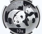 2008年1公斤熊猫银币回收价格 2008年1公斤熊猫银币回收电话