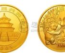 2005年1公斤熊猫金币回收价格 2005年1公斤熊猫金币回收电话