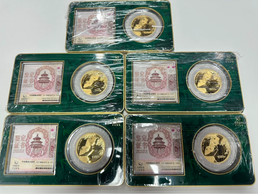 2025年熊猫金币官方回收价 | 正规渠道+最新行情