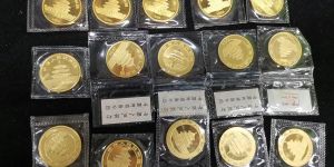 临沂熊猫金币价值 临沂熊猫金币回收