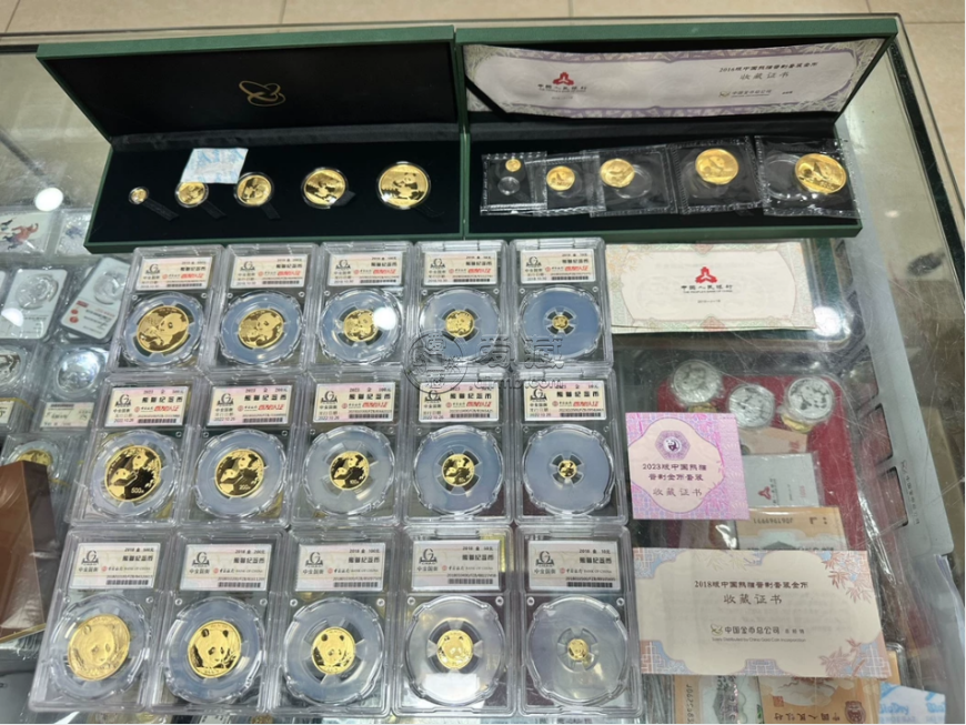 2025年熊猫金币官方回收价 | 正规渠道+最新行情