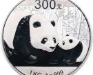 2011年1公斤熊猫银币回收价格 2011年1公斤熊猫银币回收电话