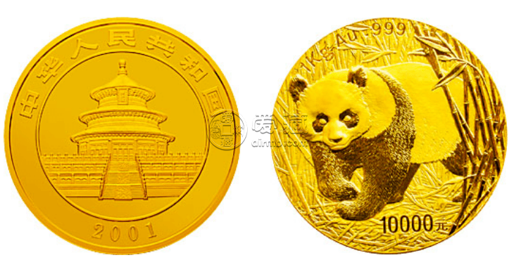 2001年1公斤熊猫金币回收价格 2001年1公斤熊猫金币回收电话