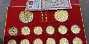 生肖金银币回收电话 生肖金银币在哪里回收