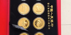 生肖金币回收价格 生肖金币价格