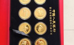 生肖金币回收价格 生肖金币价格