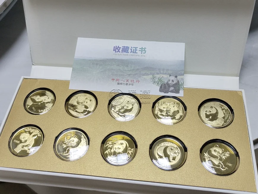 菏泽回收熊猫金币 菏泽熊猫金币价格