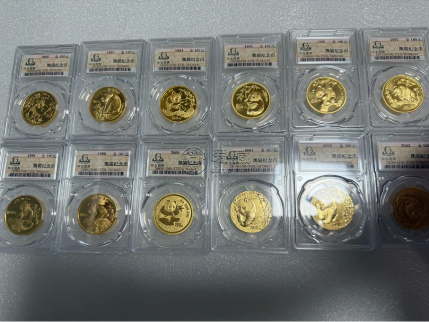 2005年熊猫金币回收价目表 熊猫金币正规回收渠道 2005年熊猫金币回收价目表 熊猫金币正规回收渠道