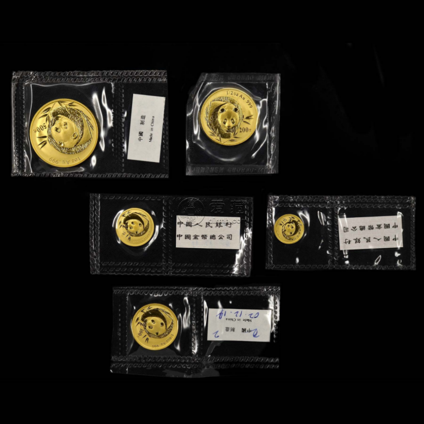 2003年熊猫金币回收价目表 回收熊猫金币电话