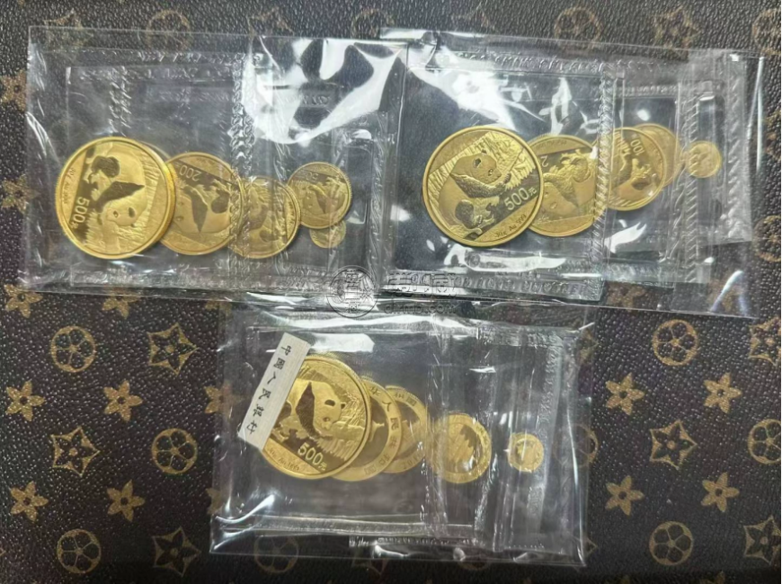 2008年熊猫金币回收价目表  2008年熊猫金币回收电话