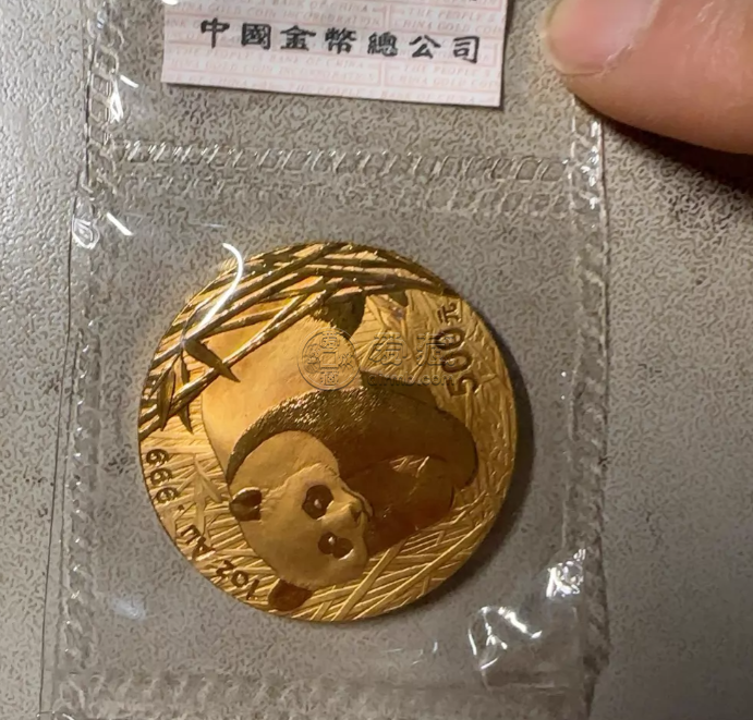 2001熊猫金币价目表  熊猫金币专业回收渠道