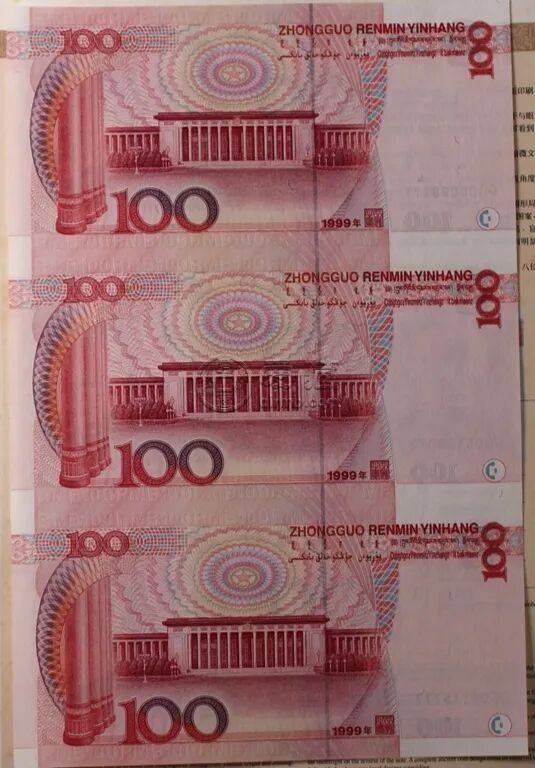 世纪龙卡价格 世纪龙卡高价回收渠道