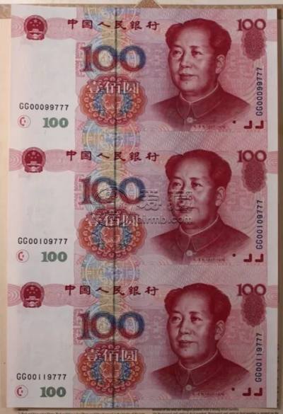 世纪龙卡价格 世纪龙卡高价回收渠道